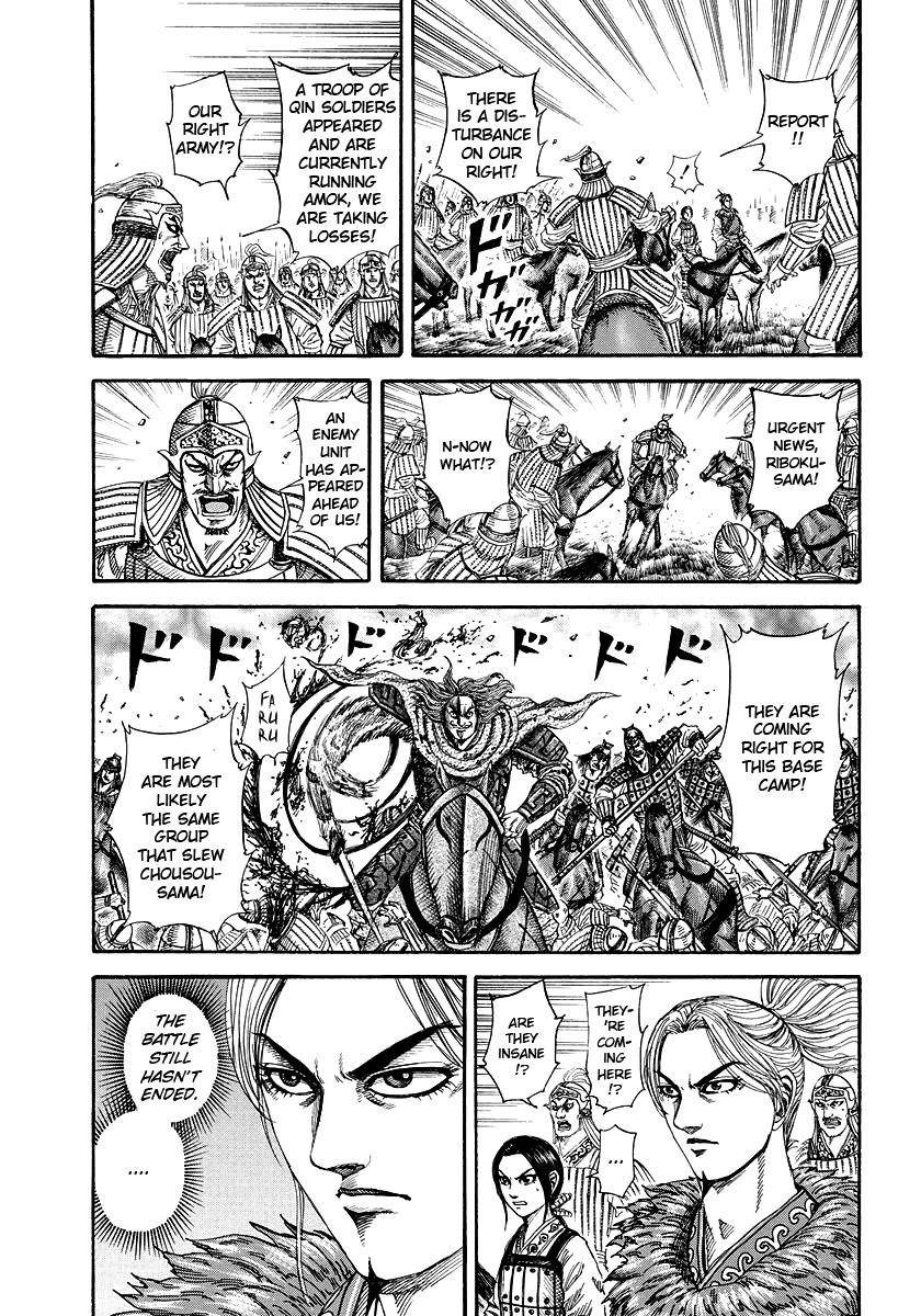 Kingdom Chapter 171 - Page 4