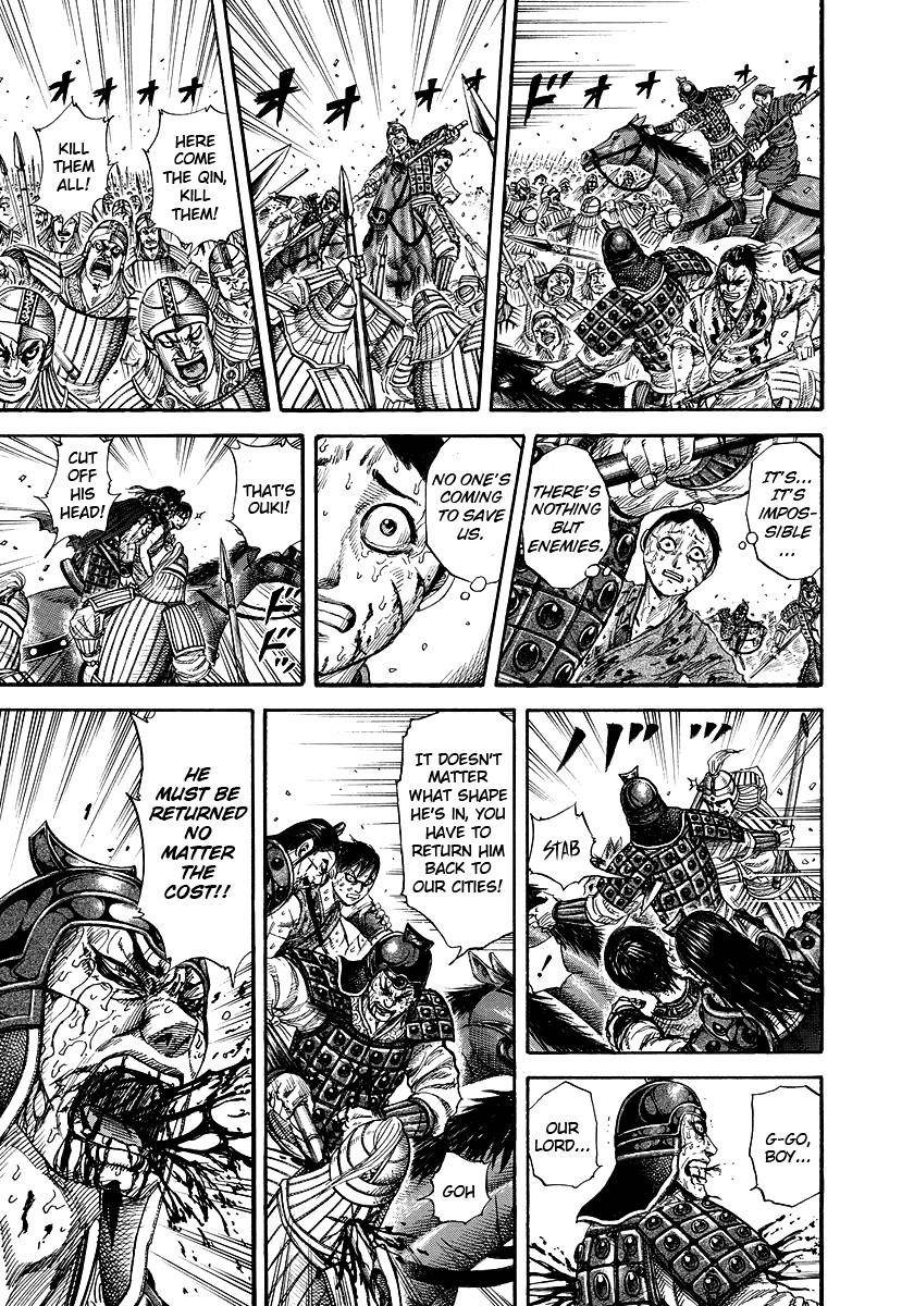 Kingdom Chapter 171 - Page 7