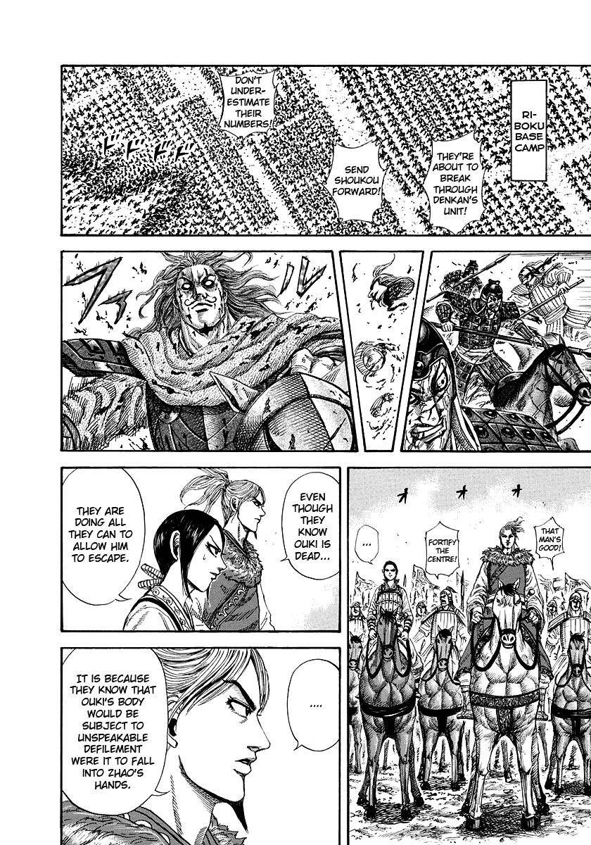 Kingdom Chapter 171 - Page 8