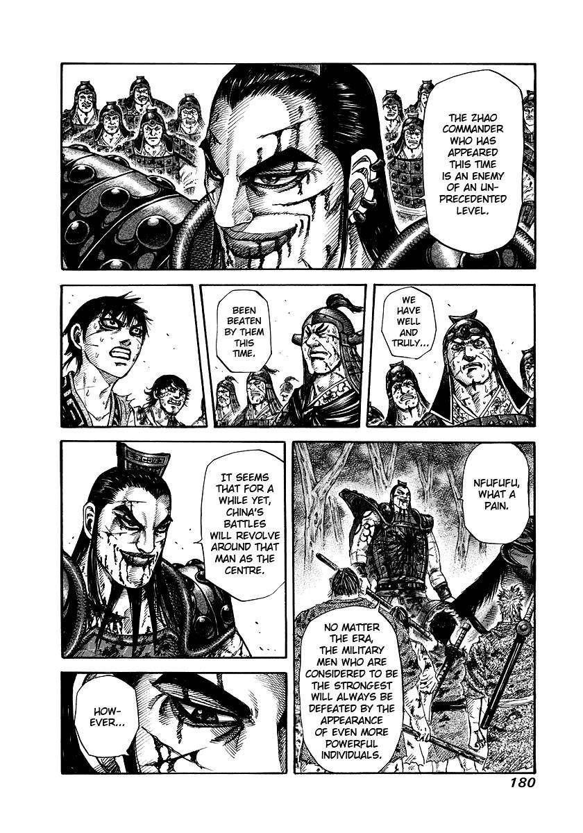 Kingdom Chapter 172 - Page 12