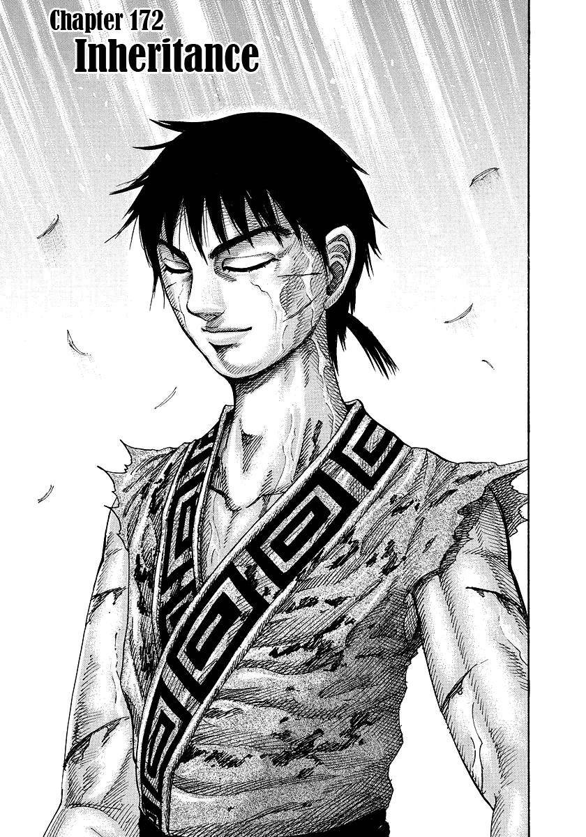 Kingdom Chapter 172 - Page 3