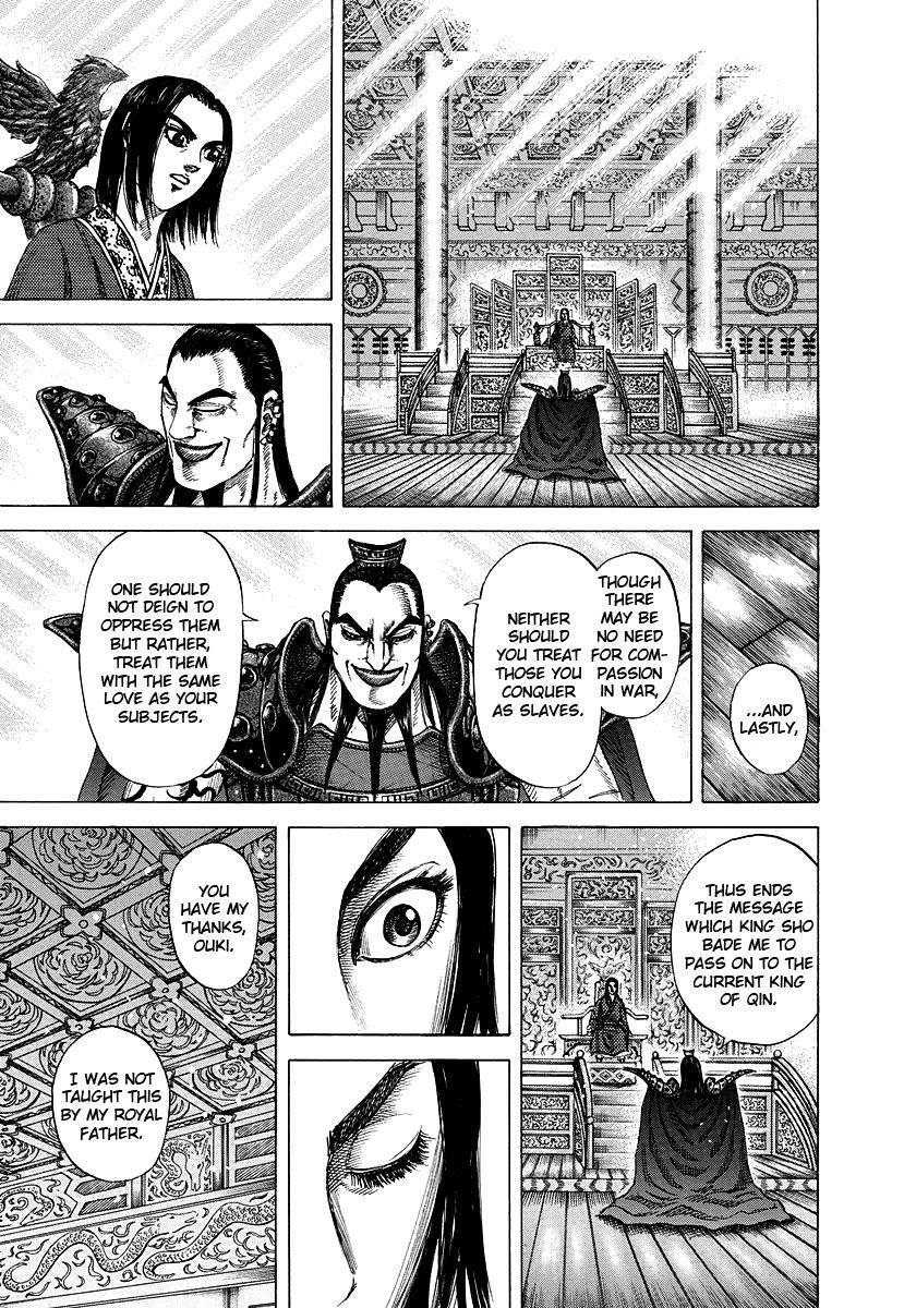 Kingdom Chapter 173 - Page 13