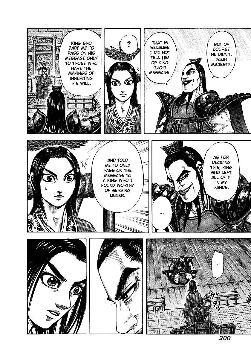 Kingdom Chapter 173 - Page 14