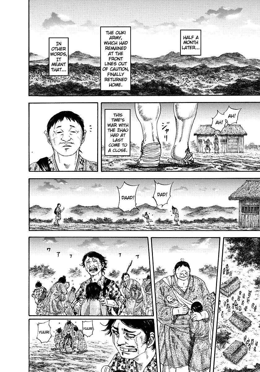 Kingdom Chapter 173 - Page 16