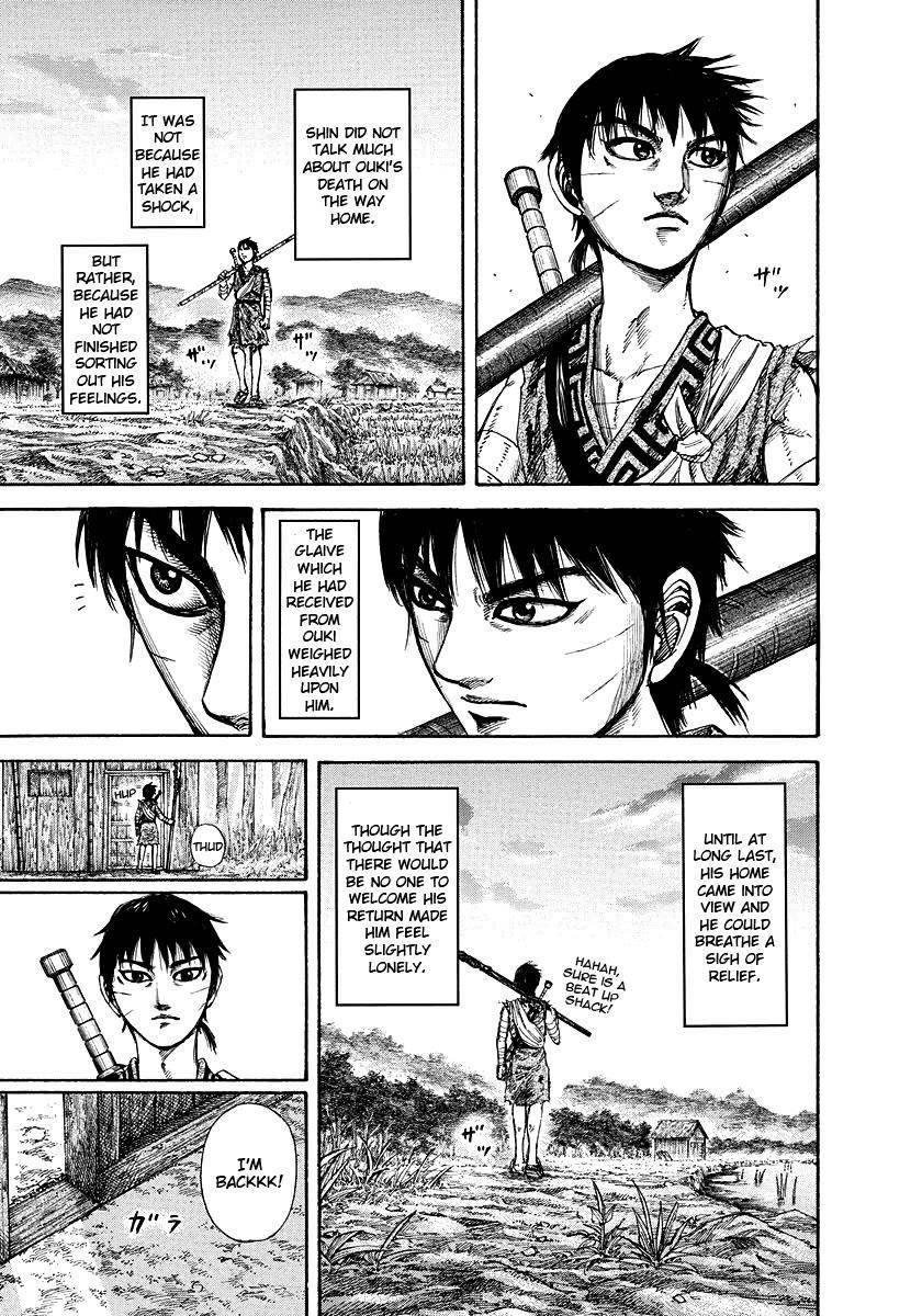 Kingdom Chapter 173 - Page 17