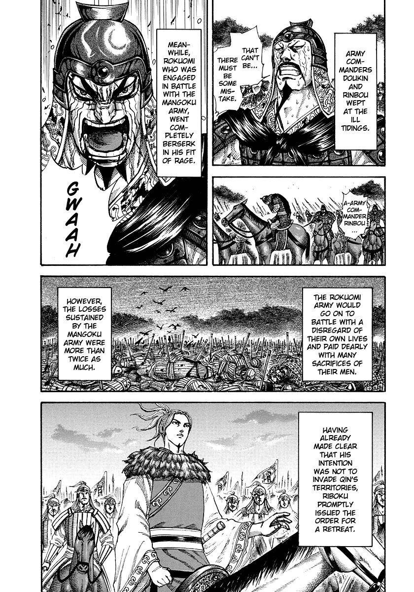 Kingdom Chapter 173 - Page 2