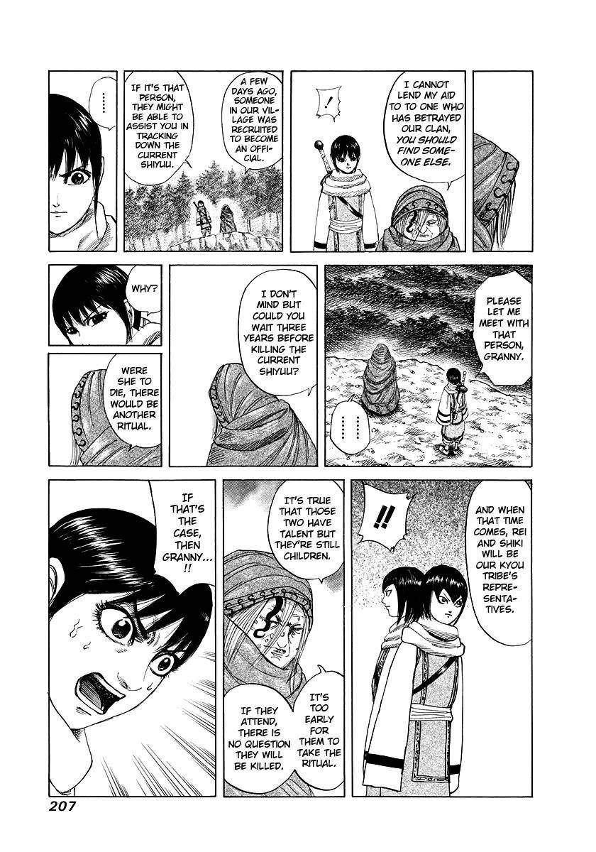 Kingdom Chapter 173 - Page 21