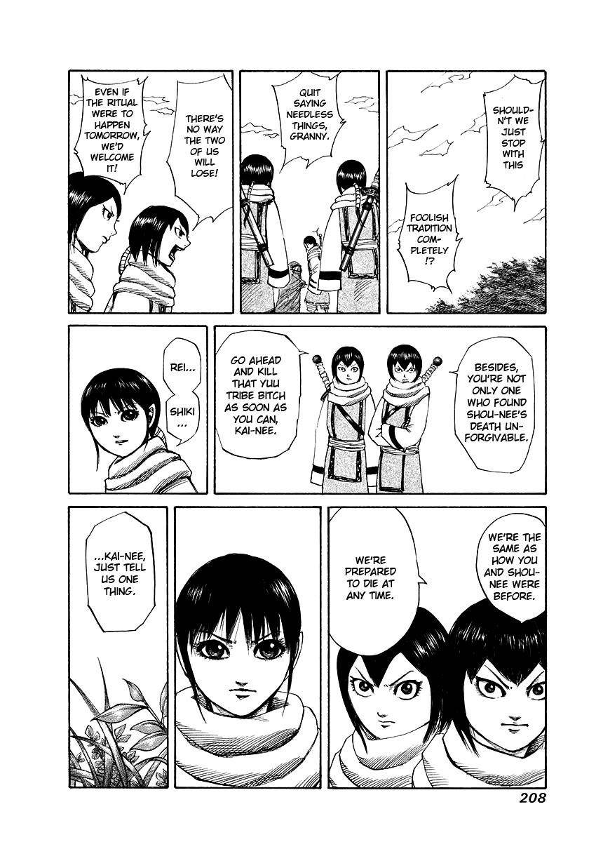 Kingdom Chapter 173 - Page 22