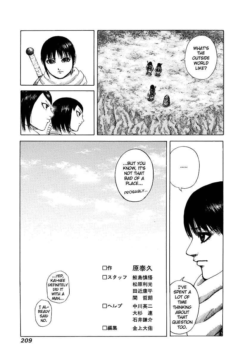 Kingdom Chapter 173 - Page 23