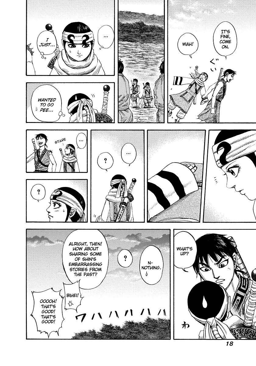 Kingdom Chapter 174 - Page 17