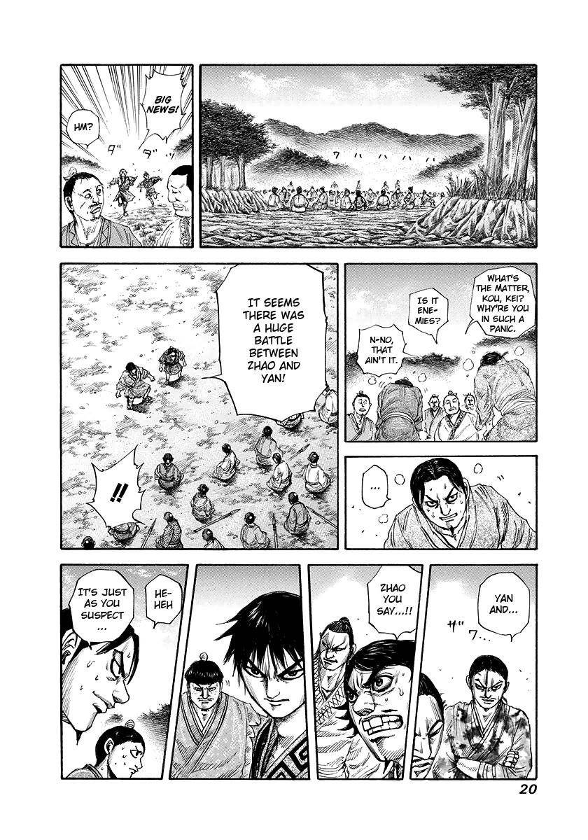 Kingdom Chapter 174 - Page 19