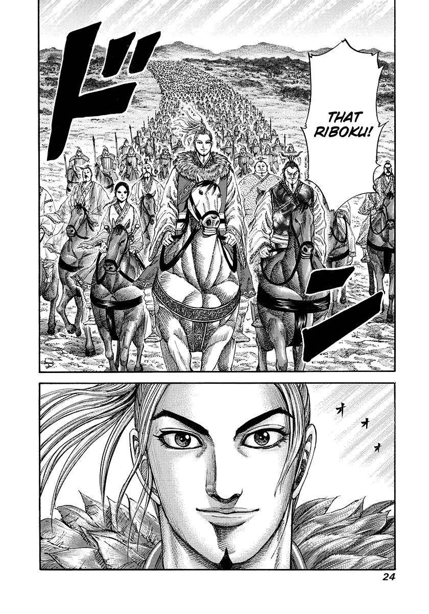 Kingdom Chapter 174 - Page 23