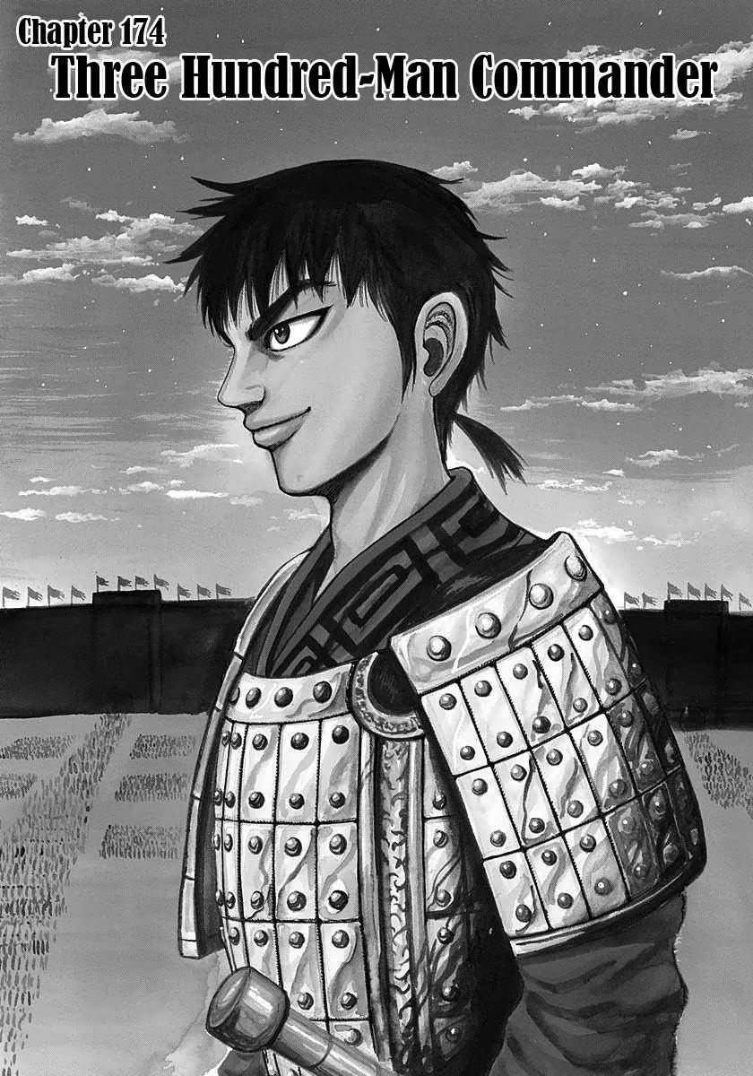 Kingdom Chapter 174 - Page 5