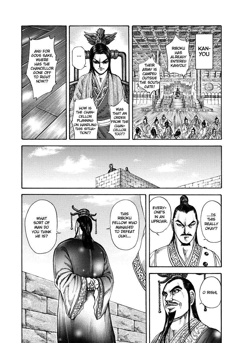 Kingdom Chapter 175 - Page 10
