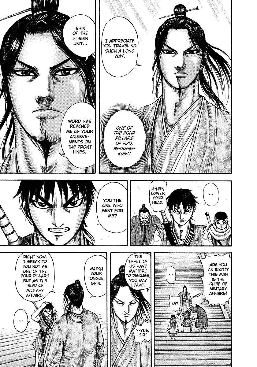 Kingdom Chapter 175 - Page 13