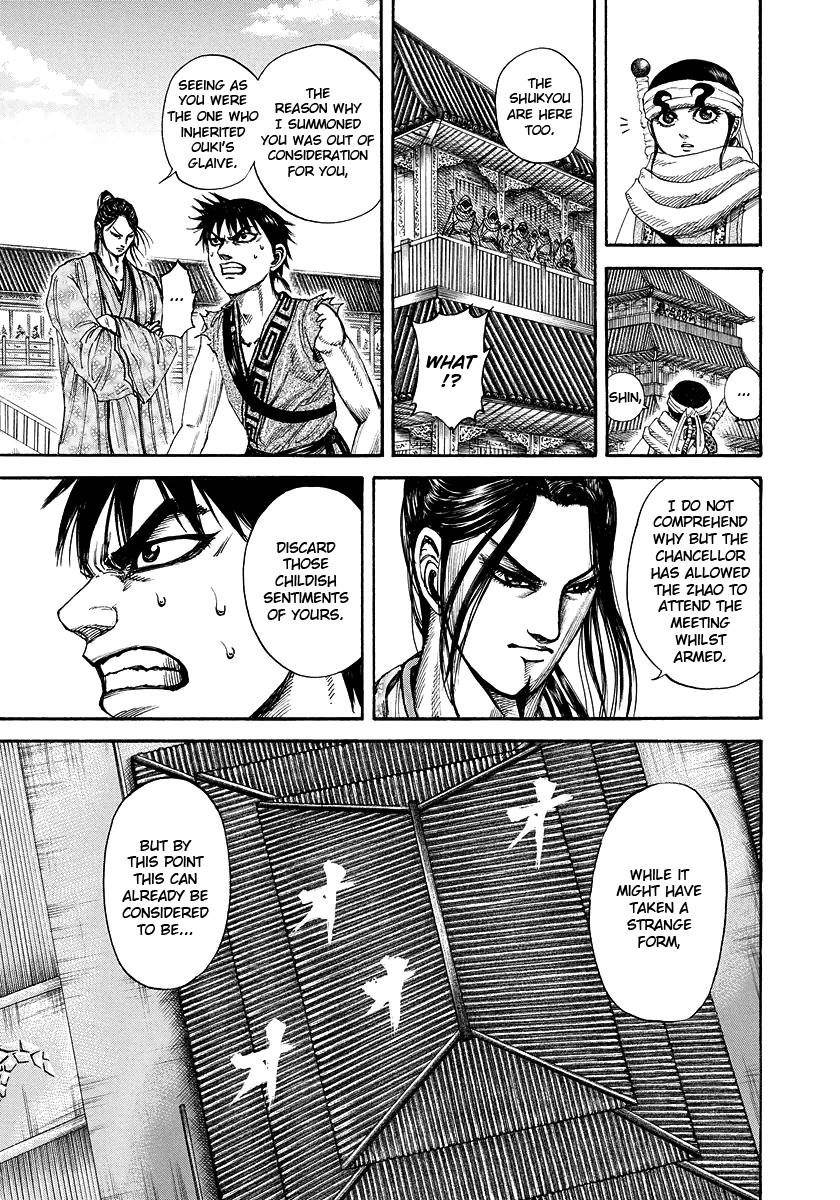Kingdom Chapter 175 - Page 17