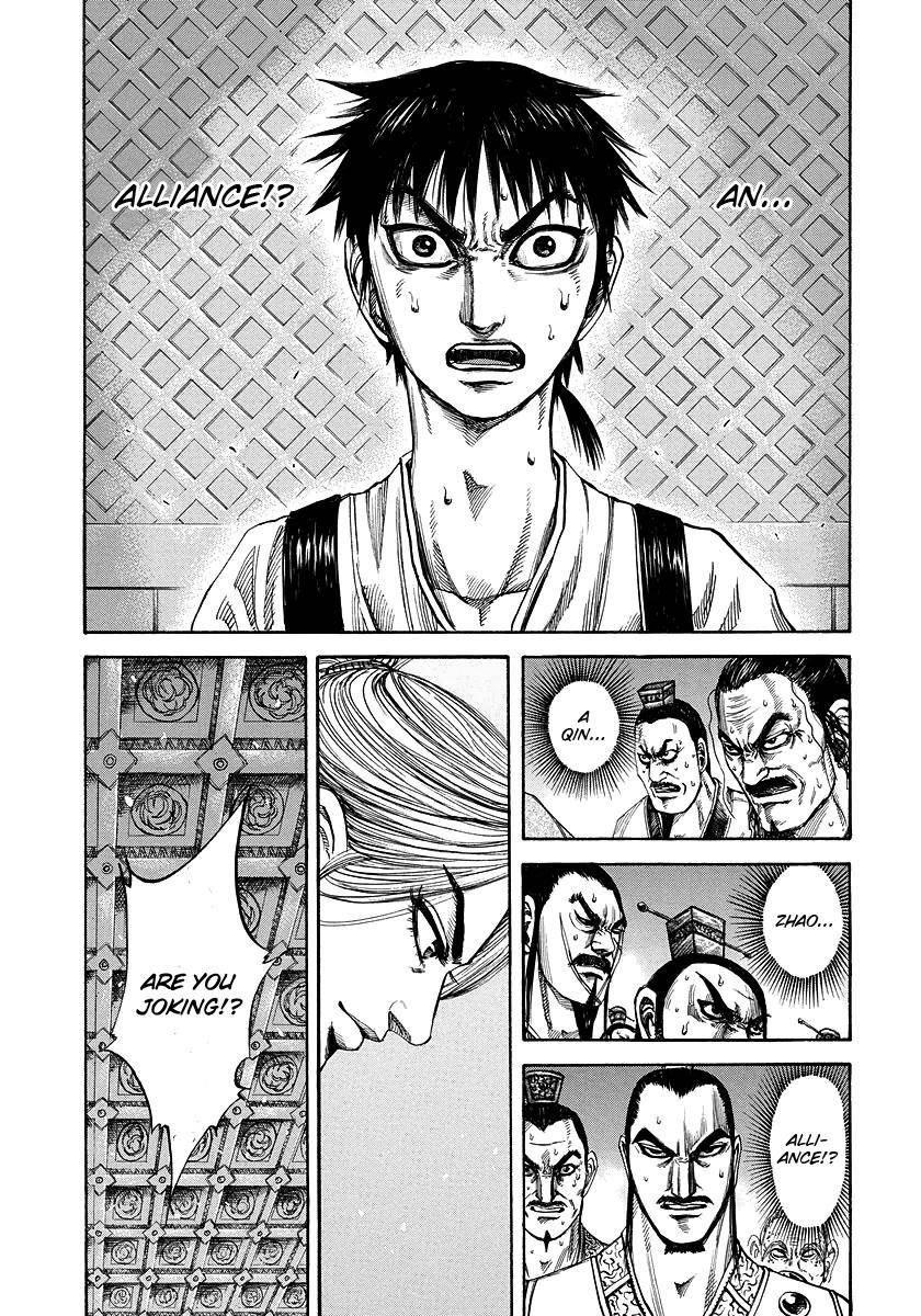 Kingdom Chapter 177 - Page 1