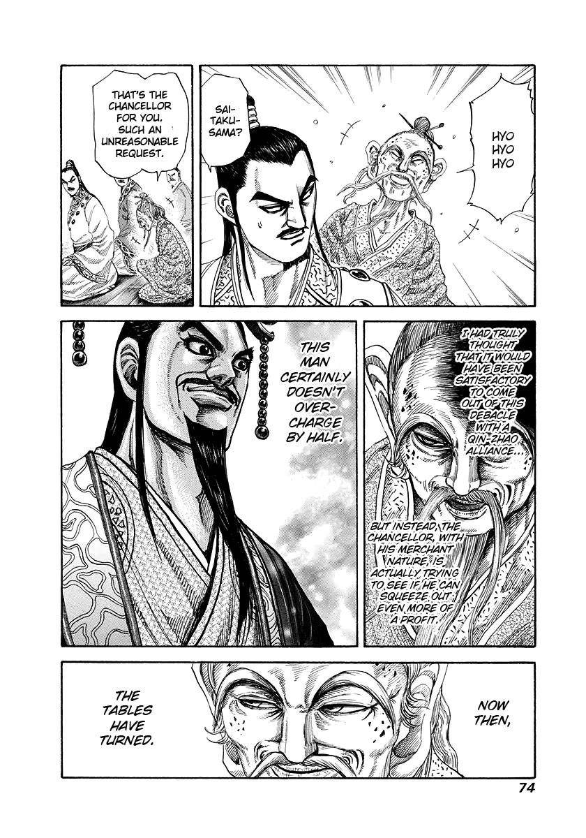 Kingdom Chapter 177 - Page 11