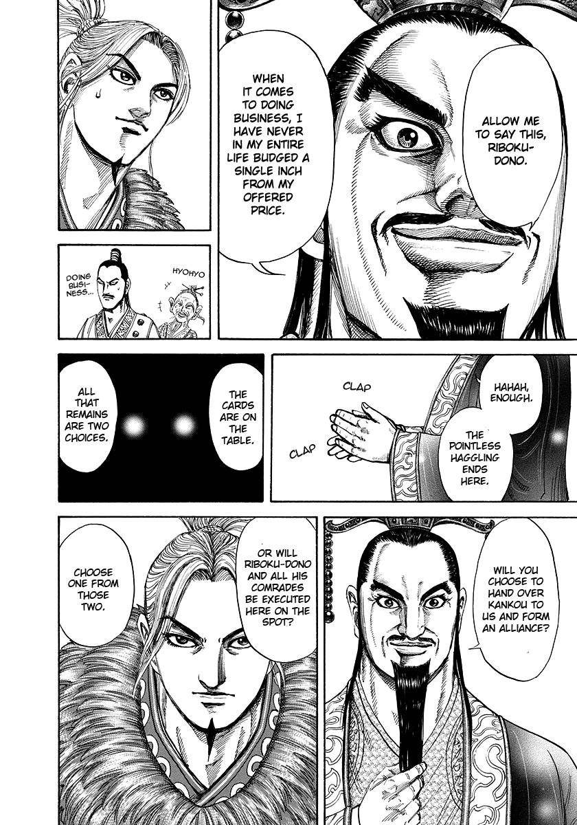 Kingdom Chapter 177 - Page 13
