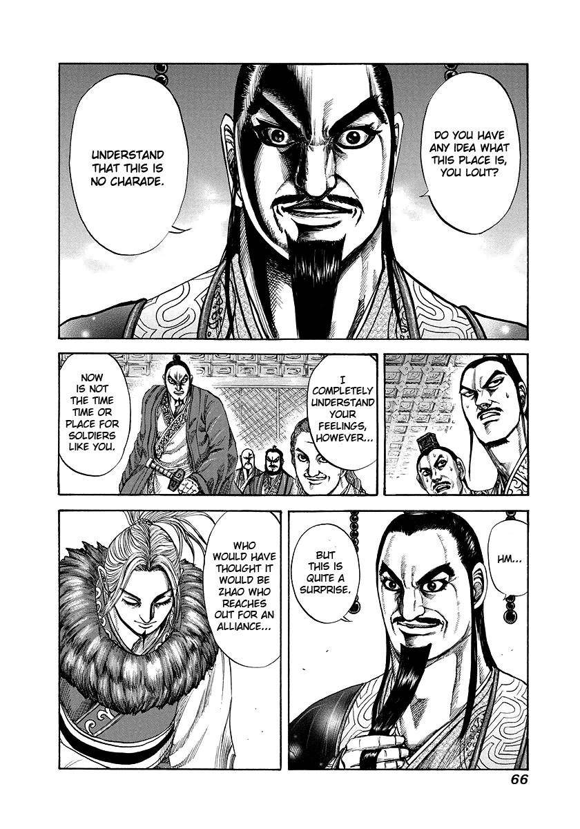 Kingdom Chapter 177 - Page 3
