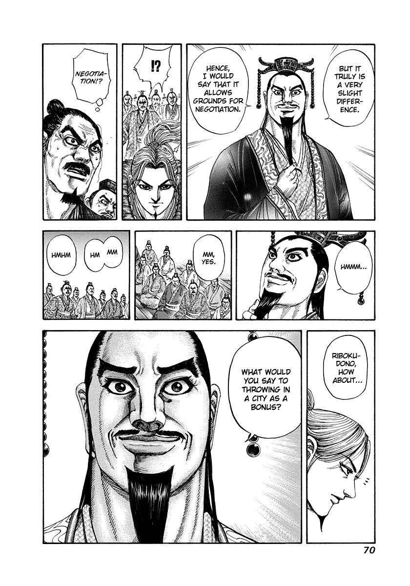 Kingdom Chapter 177 - Page 7