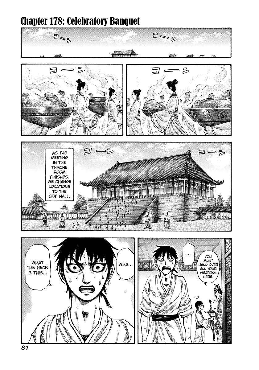Kingdom Chapter 178 - Page 1