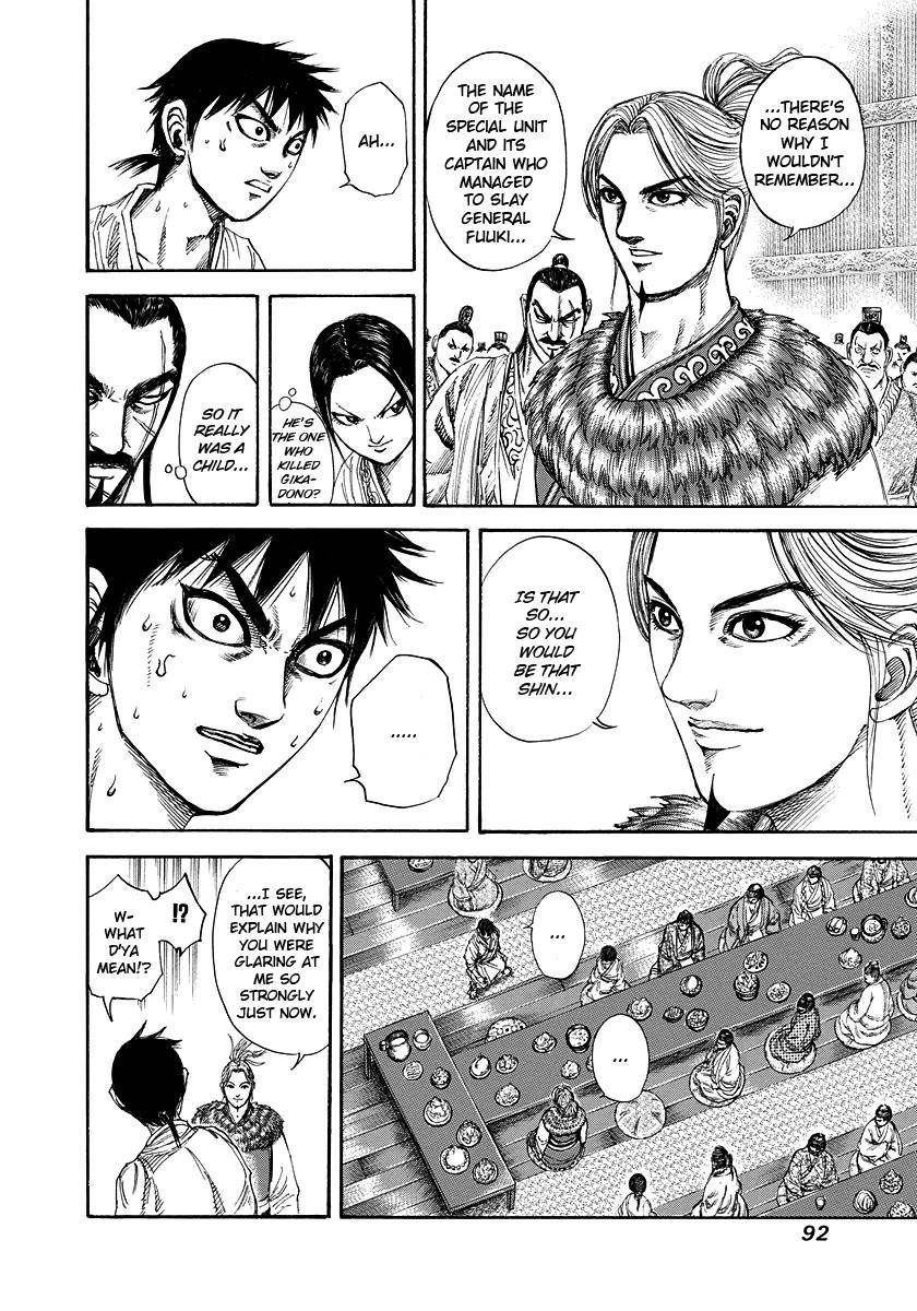 Kingdom Chapter 178 - Page 11