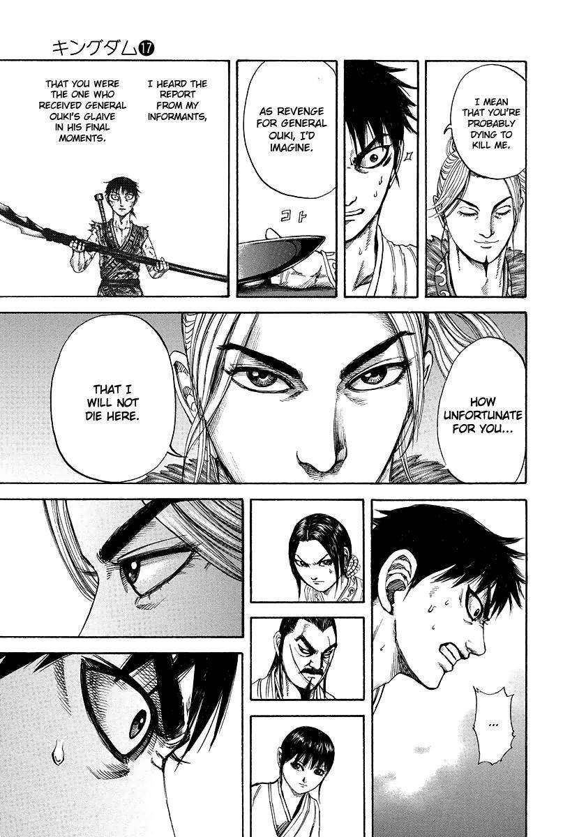 Kingdom Chapter 178 - Page 12