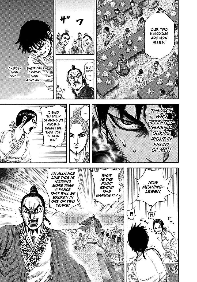 Kingdom Chapter 178 - Page 6