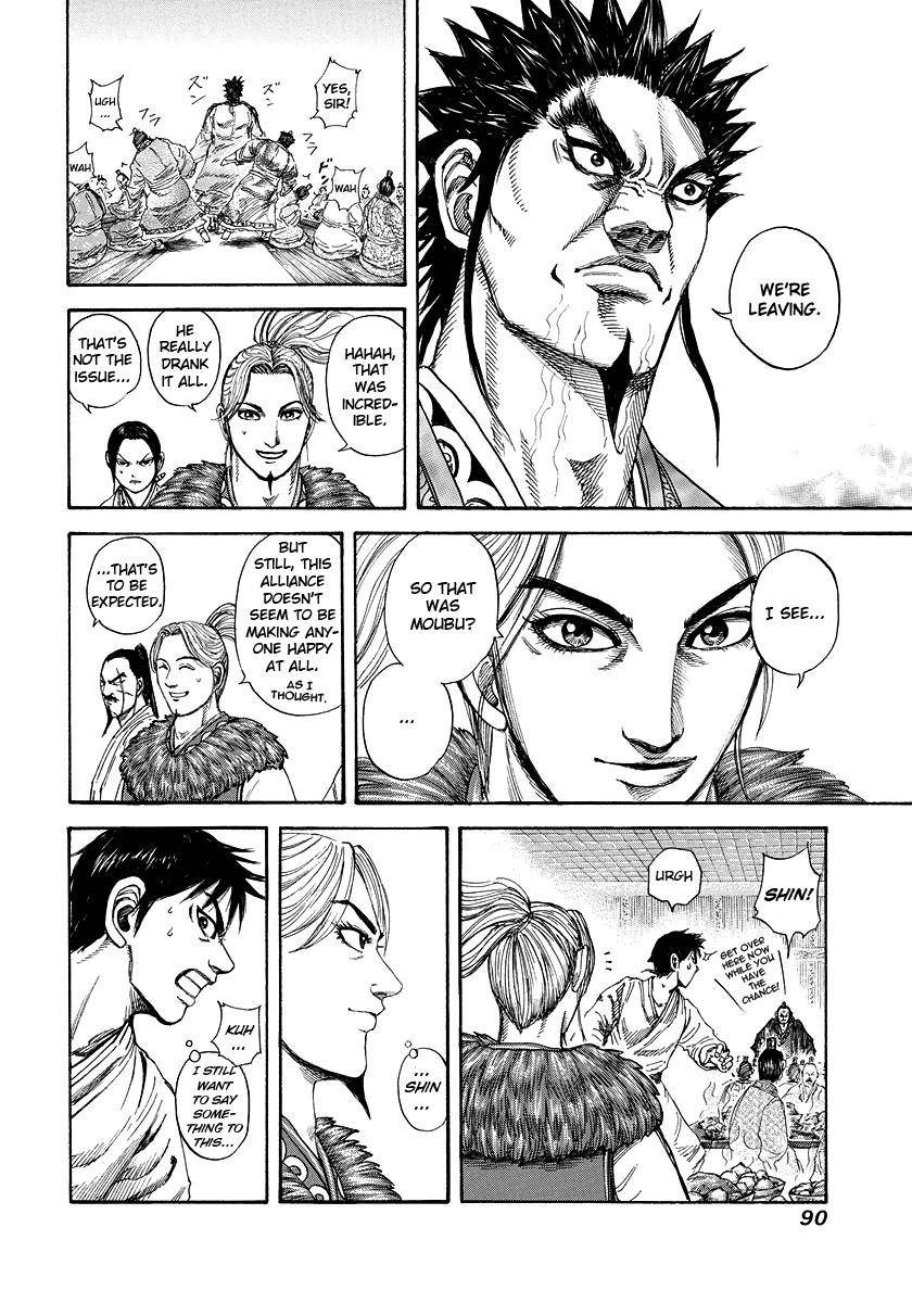 Kingdom Chapter 178 - Page 9