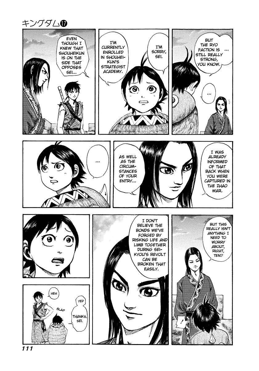 Kingdom Chapter 179 - Page 13