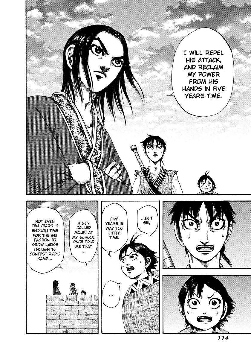 Kingdom Chapter 179 - Page 16