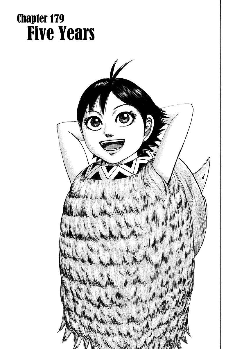 Kingdom Chapter 179 - Page 3