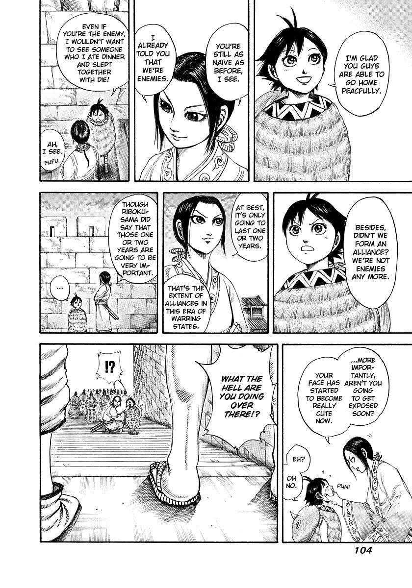 Kingdom Chapter 179 - Page 6