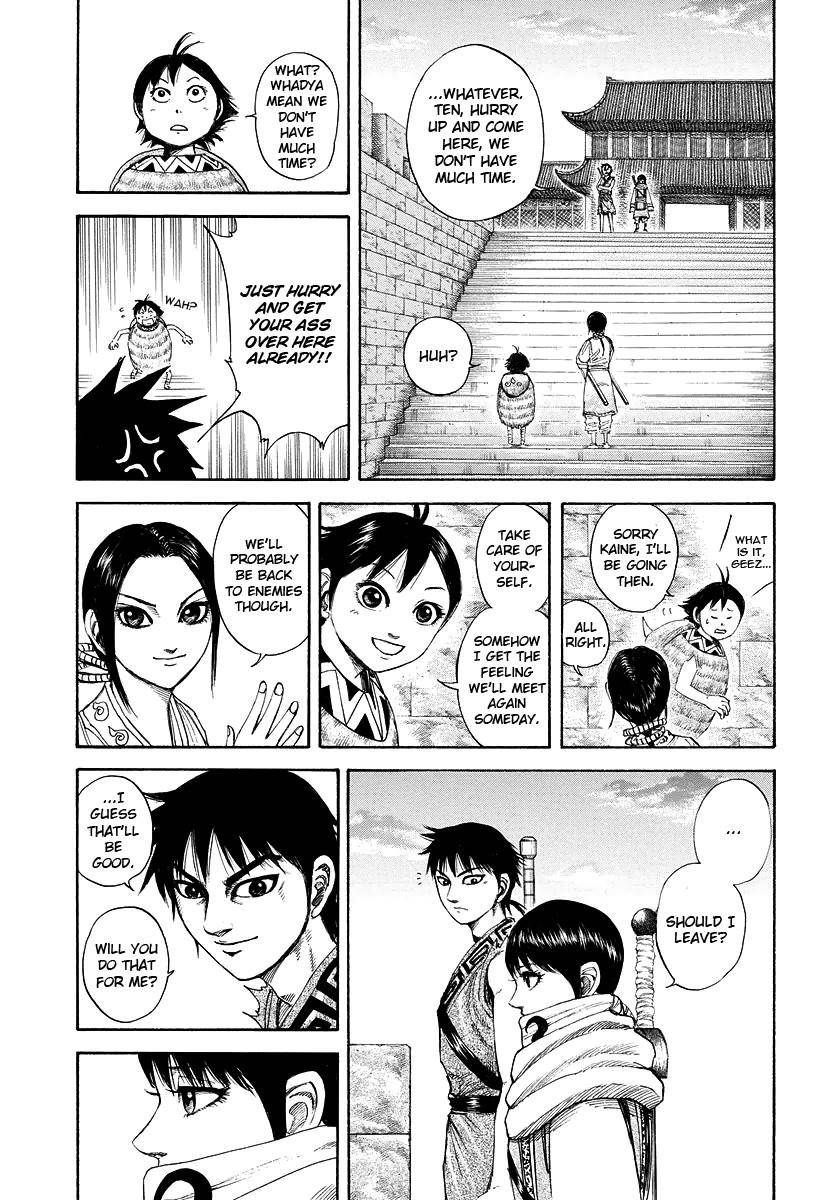 Kingdom Chapter 179 - Page 8
