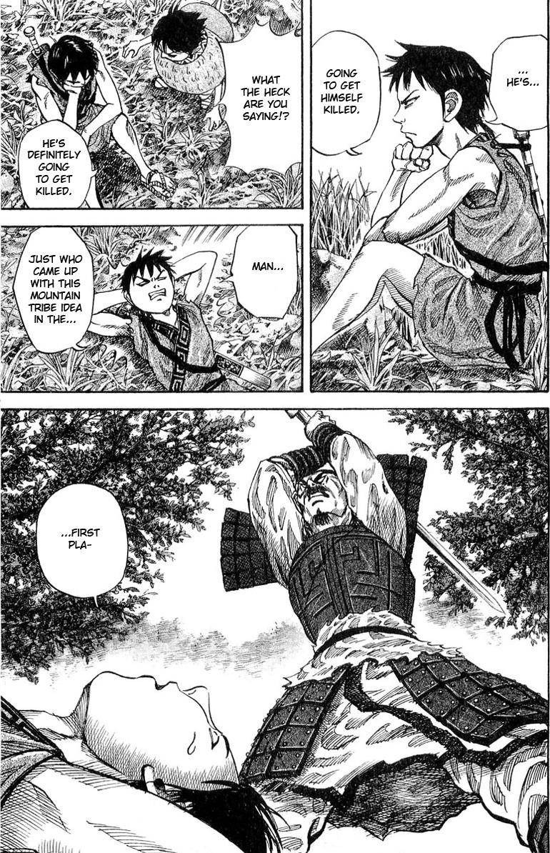 Kingdom Chapter 18 - Page 12