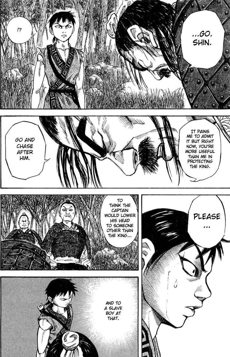 Kingdom Chapter 18 - Page 15