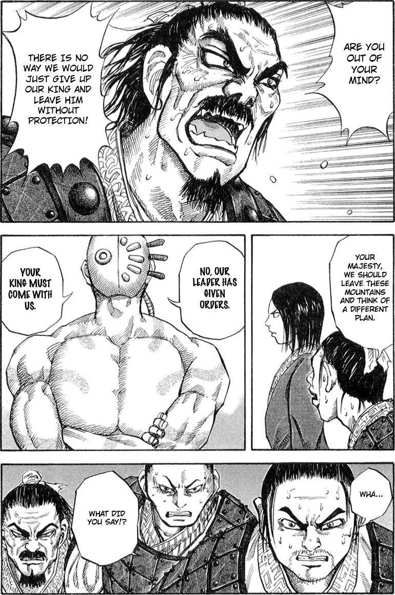 Kingdom Chapter 18 - Page 2