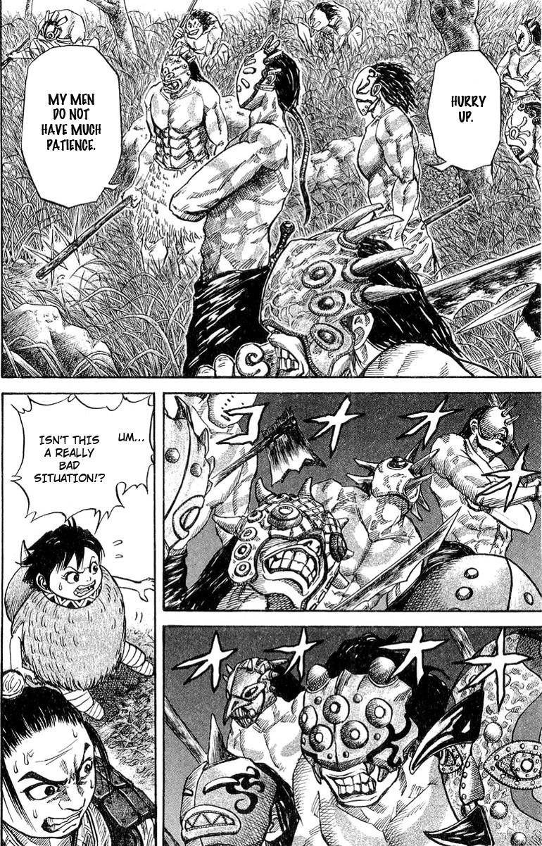 Kingdom Chapter 18 - Page 3