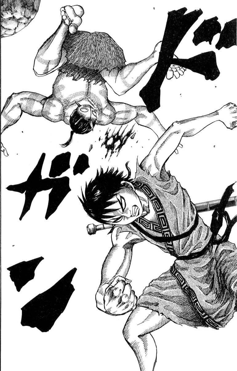 Kingdom Chapter 18 - Page 5