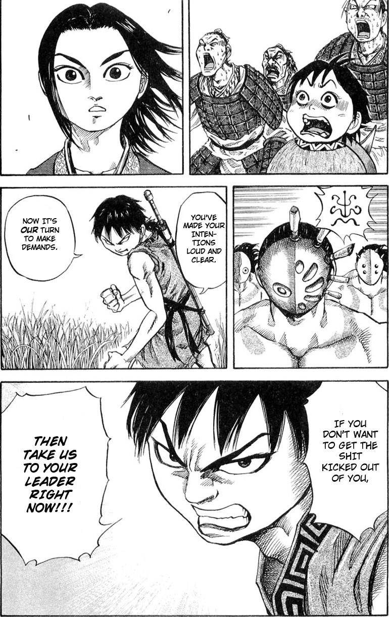 Kingdom Chapter 18 - Page 6
