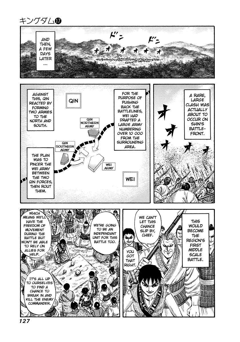 Kingdom Chapter 180 - Page 11