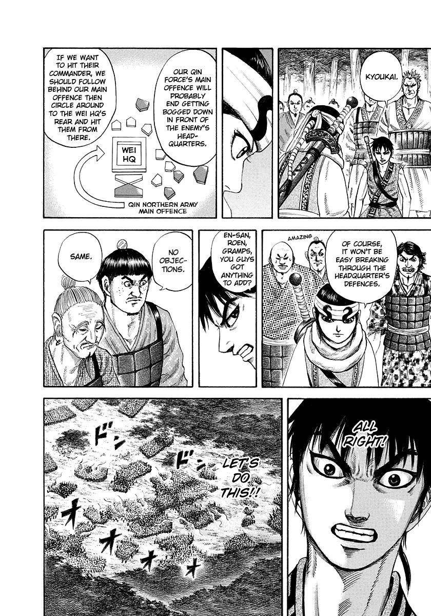 Kingdom Chapter 180 - Page 12