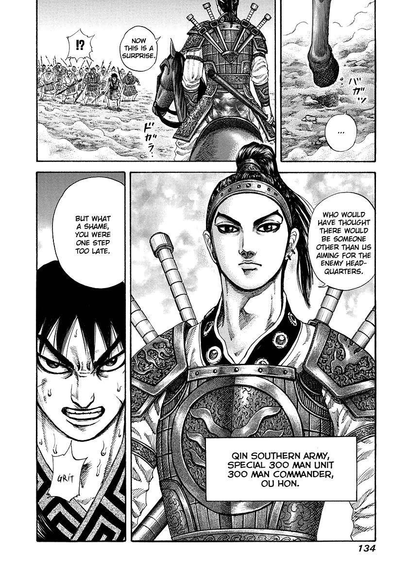 Kingdom Chapter 180 - Page 17