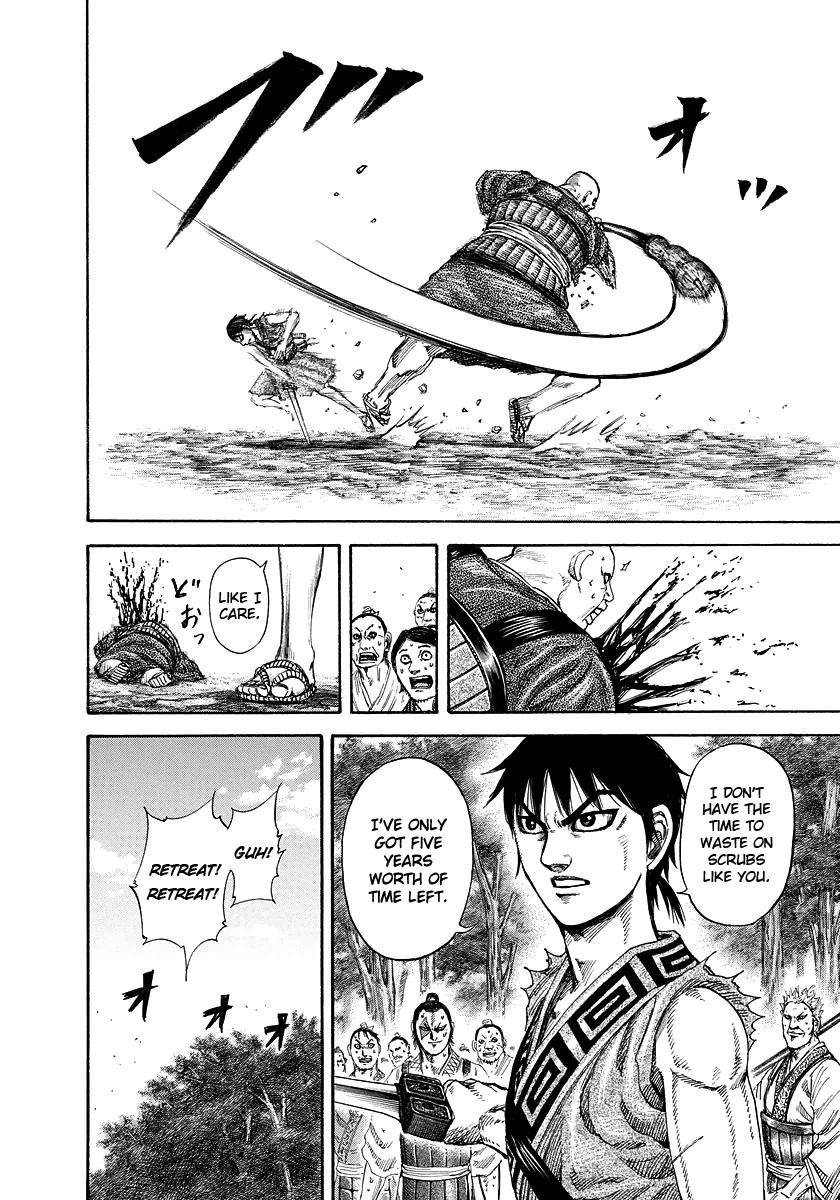 Kingdom Chapter 180 - Page 4