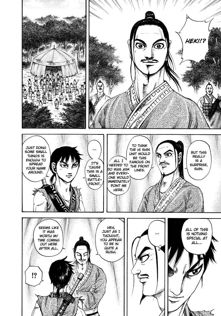 Kingdom Chapter 180 - Page 6