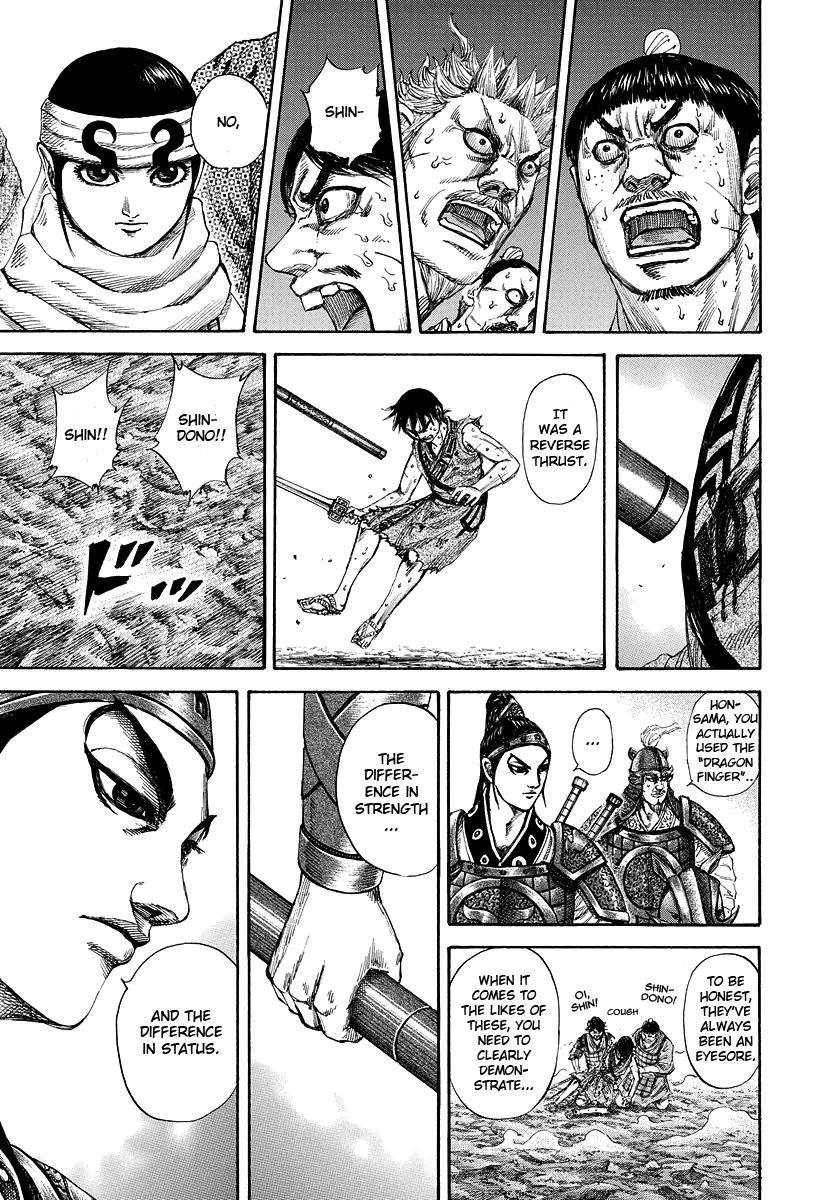 Kingdom Chapter 181 - Page 17