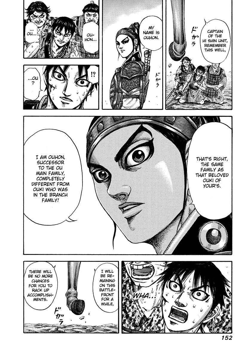 Kingdom Chapter 181 - Page 18