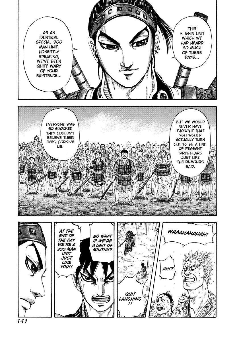 Kingdom Chapter 181 - Page 7