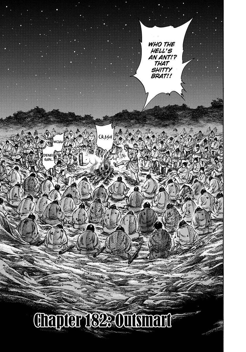 Kingdom Chapter 182 - Page 1